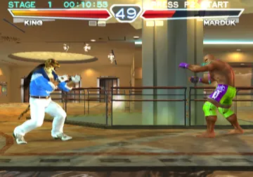Tekken 4 screen shot game playing